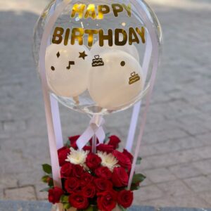 Happy Birthday Flower Baloons