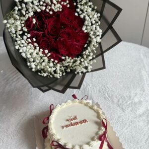 Eid Mubarak Roses & Cake Set
