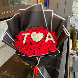 T Love A Red Rose Bouquet